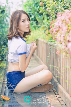 书房宠婢高ih